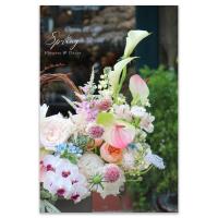 Flowers basket