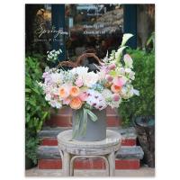 Flowers basket