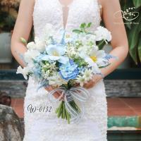 Bridal Bouquet 
